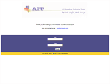 Tablet Screenshot of aitsaudi.com